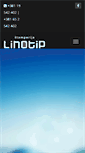 Mobile Screenshot of linotip.rs